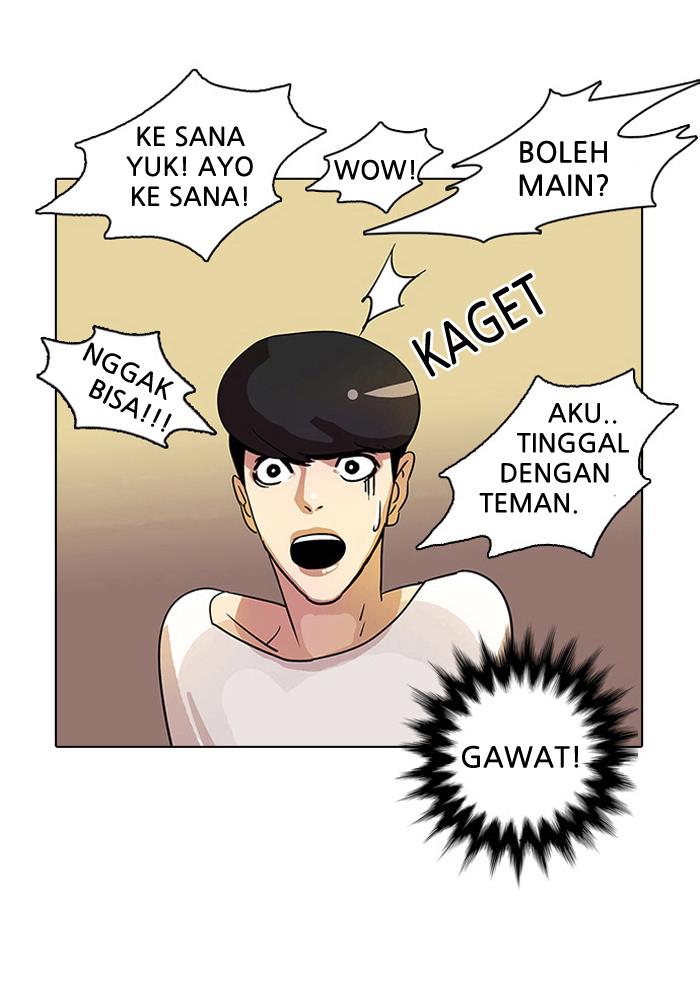 lookism - Chapter: 11