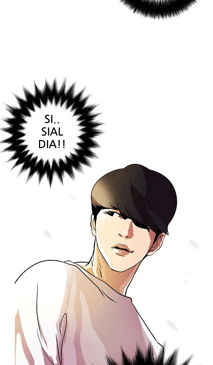 lookism - Chapter: 11