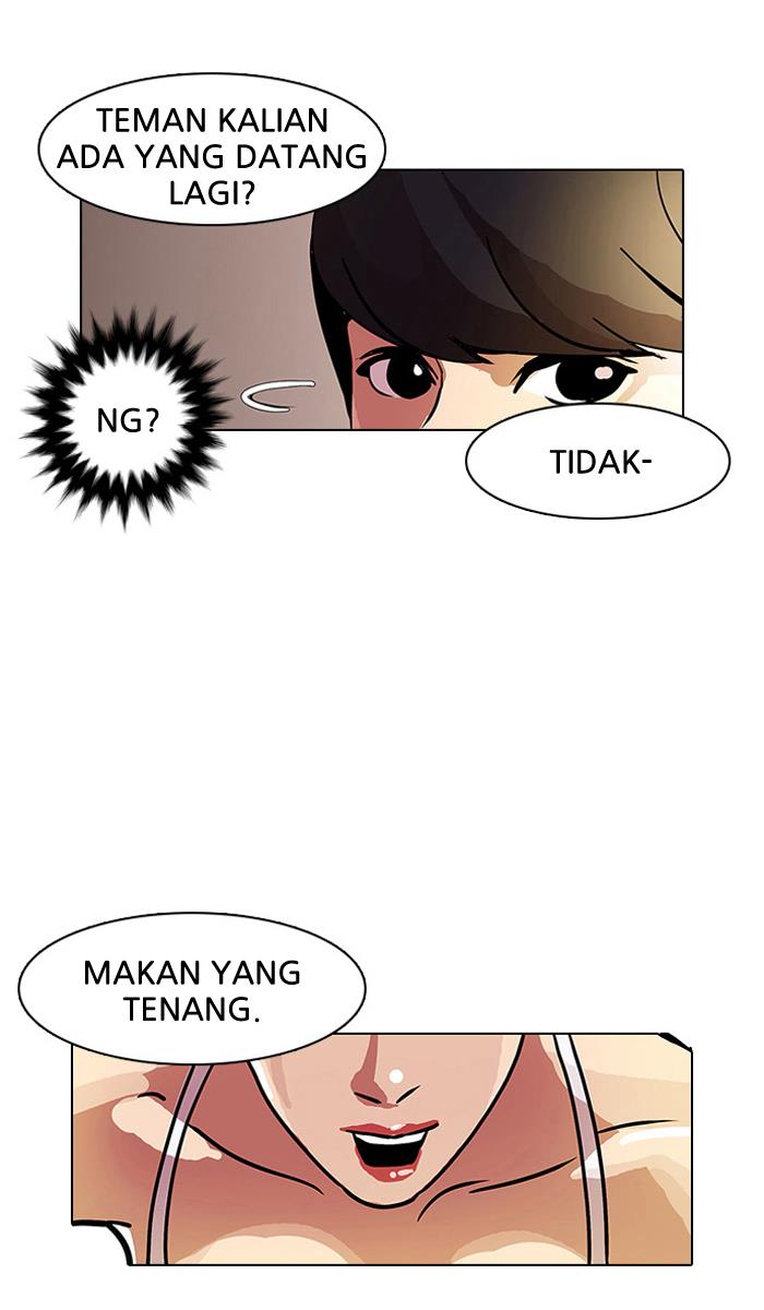 lookism - Chapter: 11