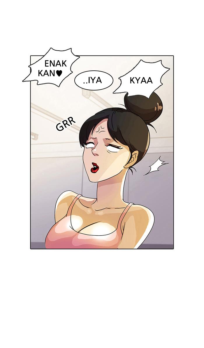 lookism - Chapter: 11