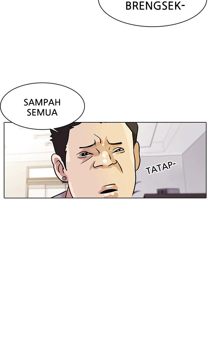 lookism - Chapter: 11