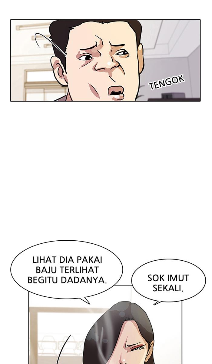 lookism - Chapter: 11