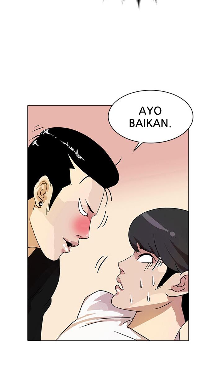 lookism - Chapter: 11