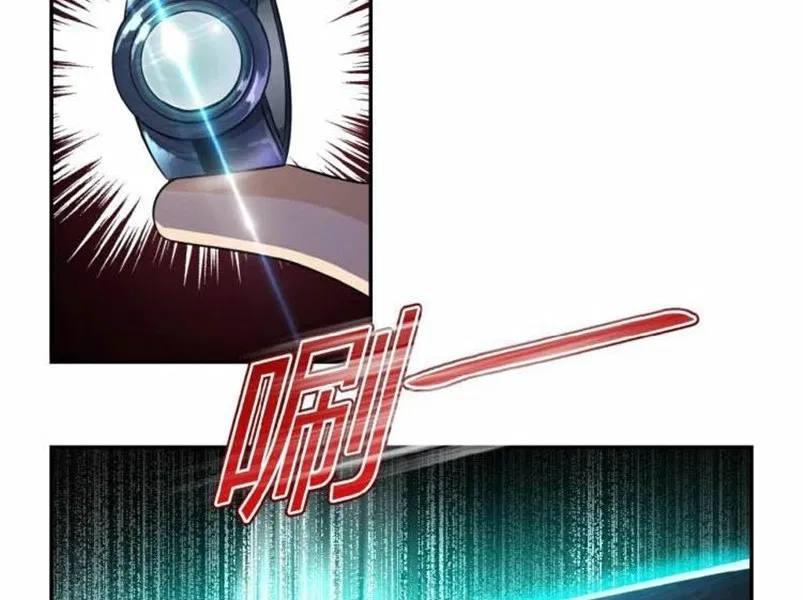 super-system - Chapter: 08