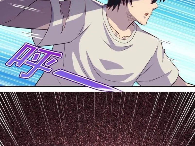super-system - Chapter: 08