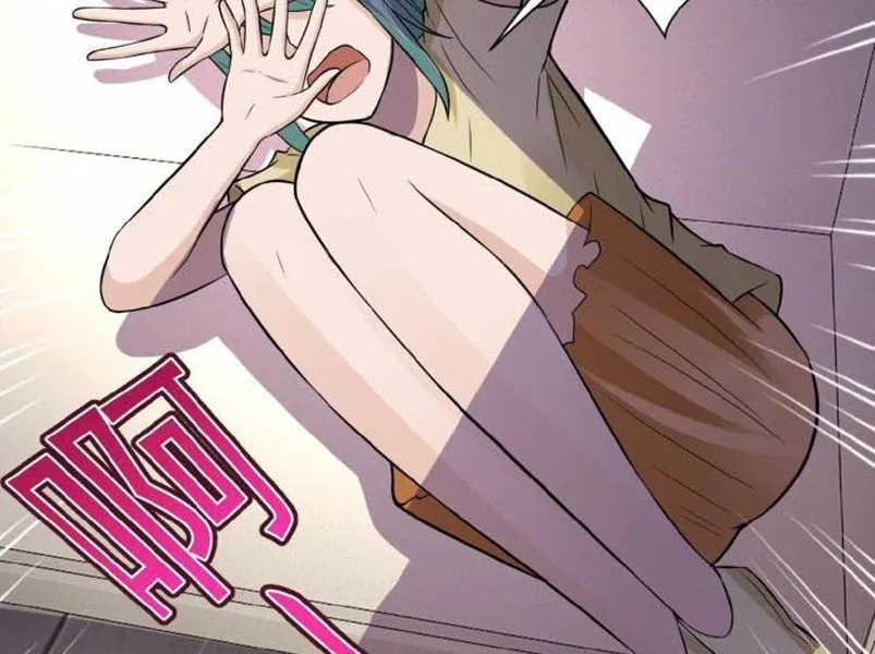 super-system - Chapter: 08