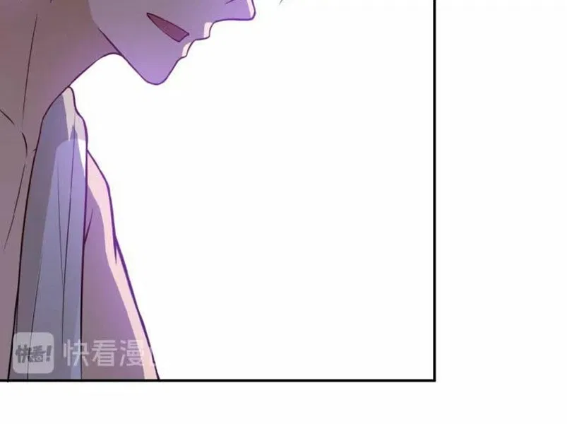 super-system - Chapter: 08