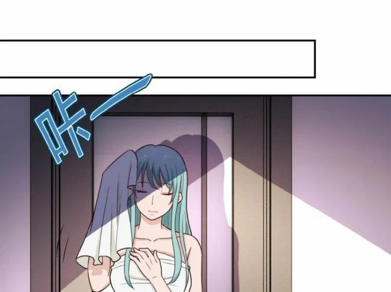 super-system - Chapter: 08