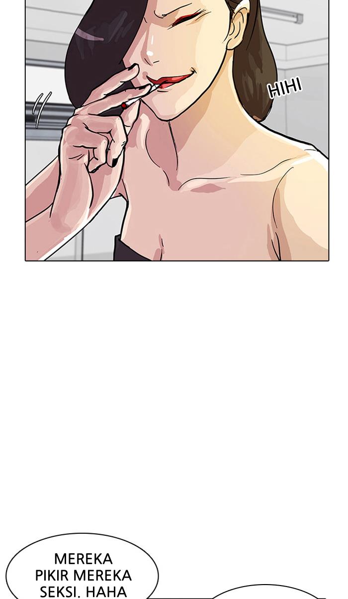 lookism - Chapter: 11