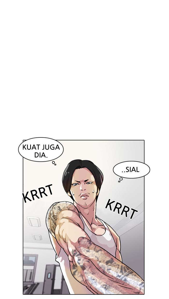 lookism - Chapter: 10