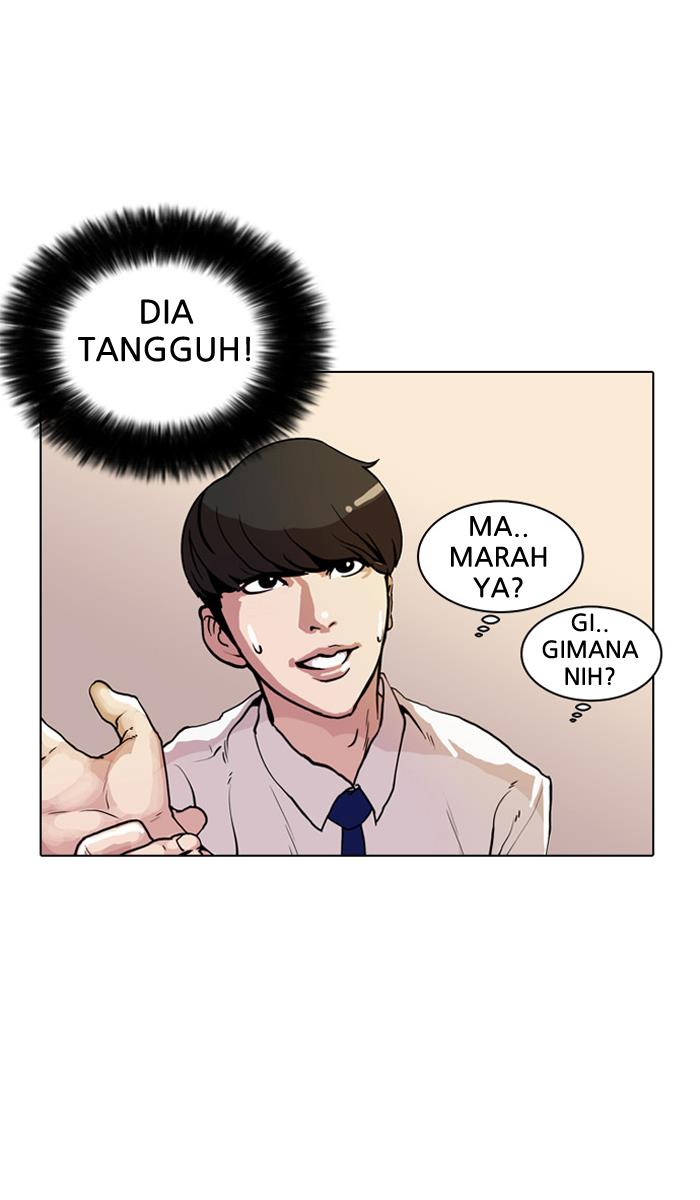 lookism - Chapter: 10