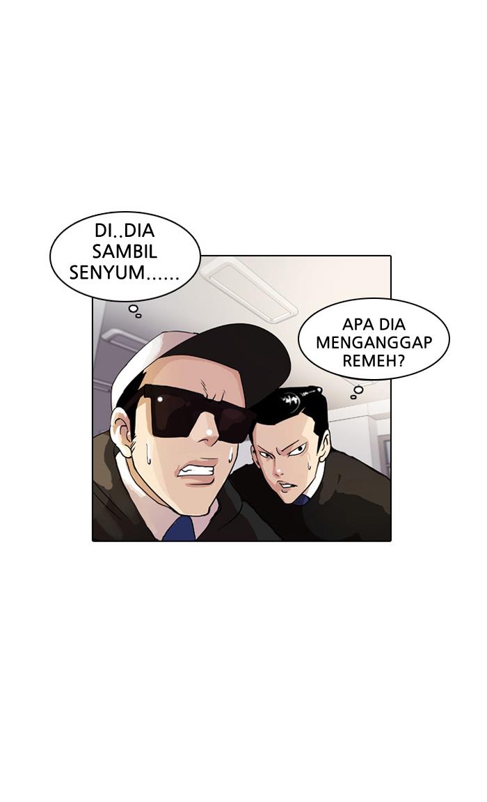 lookism - Chapter: 10