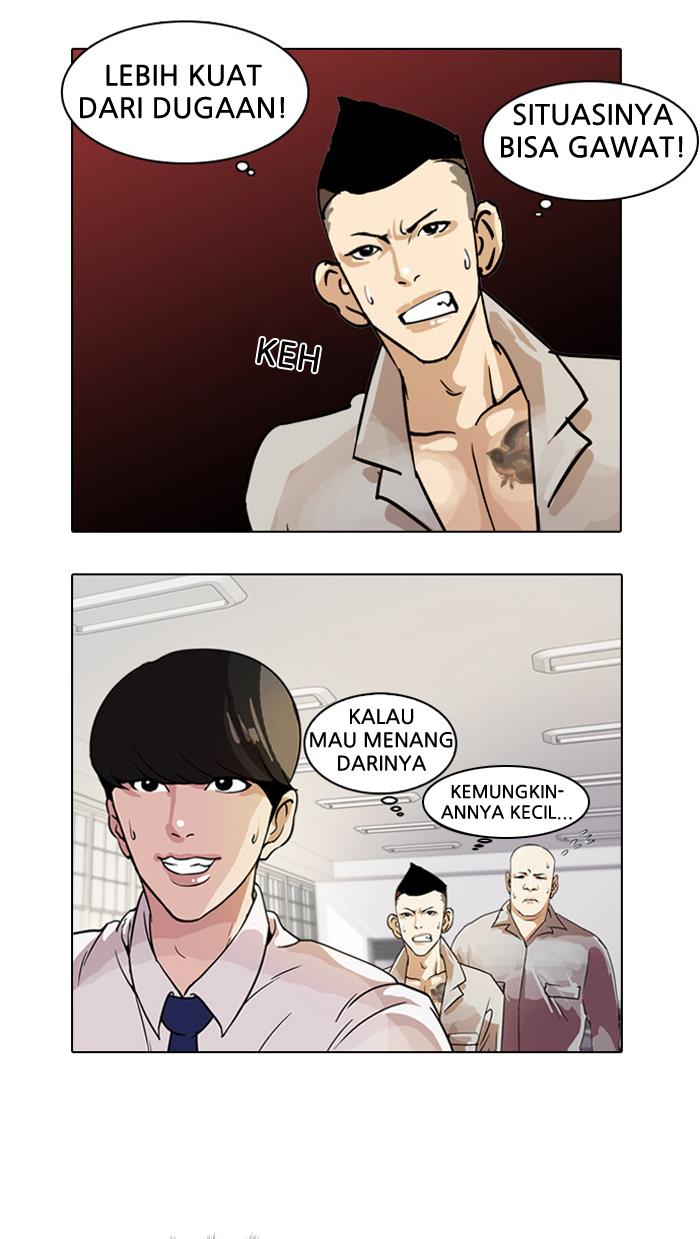 lookism - Chapter: 10