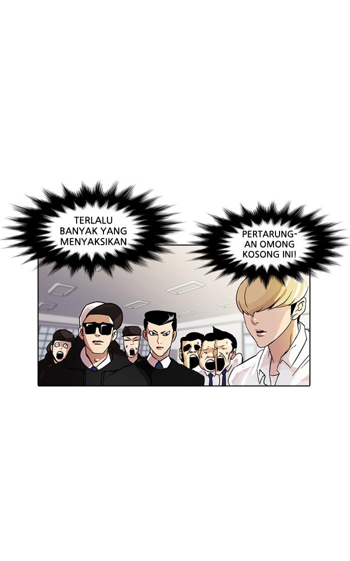 lookism - Chapter: 10