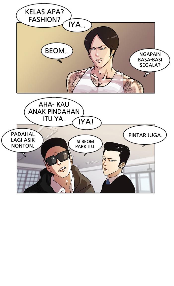 lookism - Chapter: 10