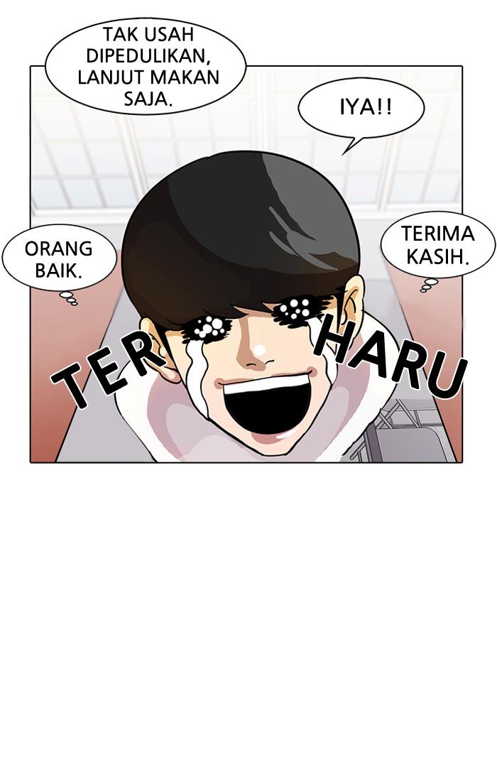 lookism - Chapter: 10