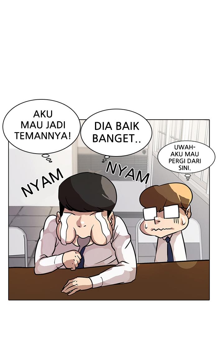 lookism - Chapter: 10