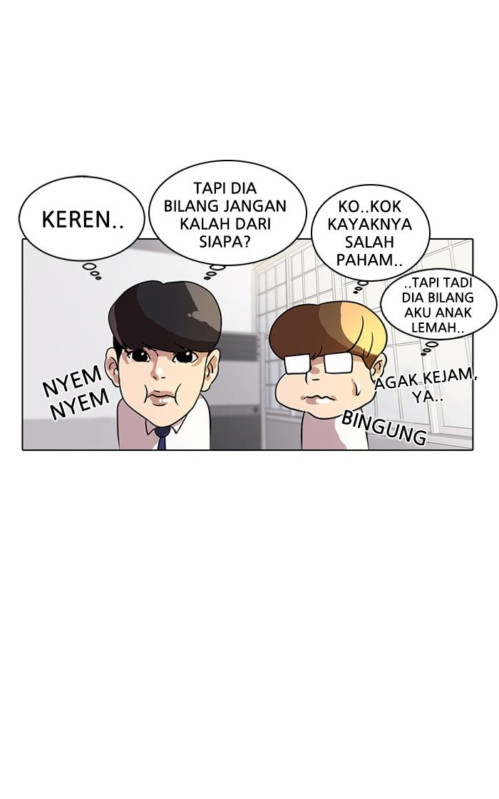 lookism - Chapter: 10