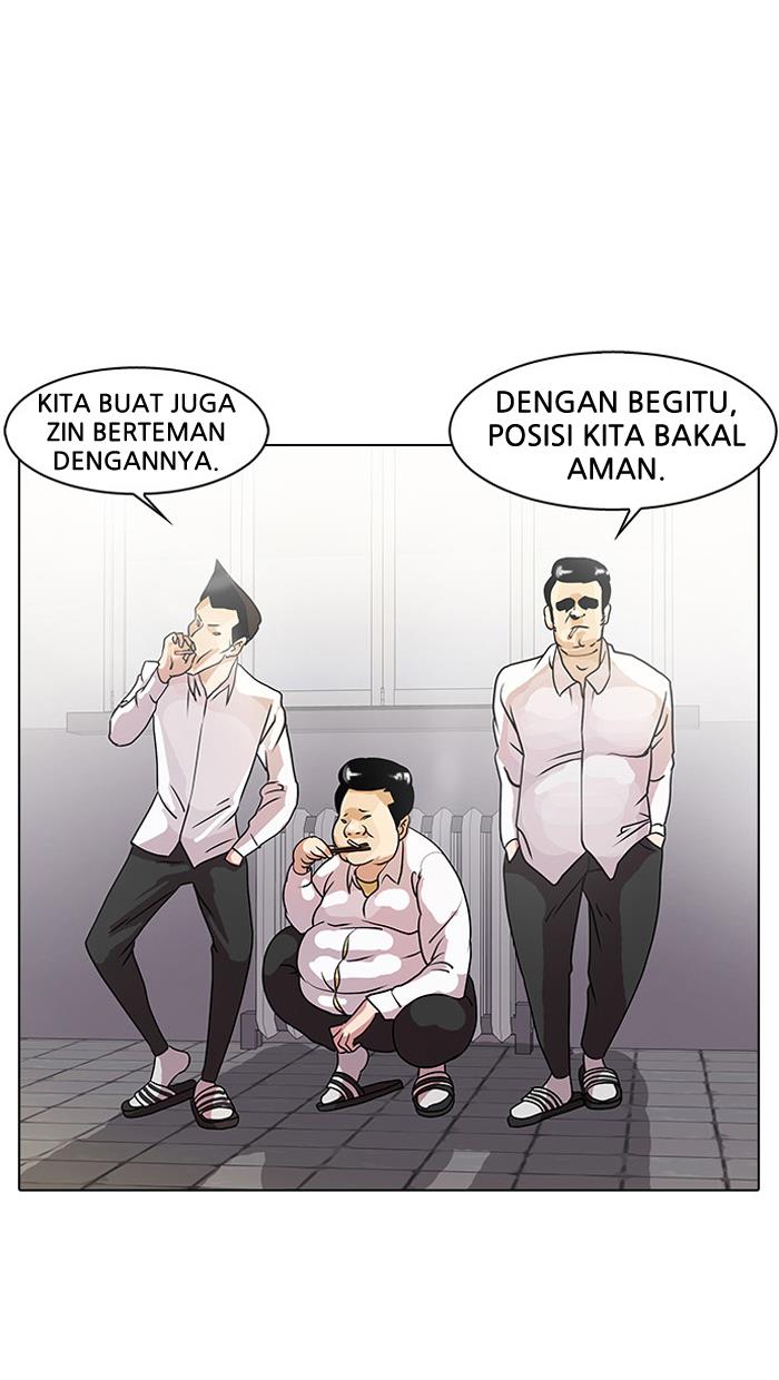 lookism - Chapter: 10