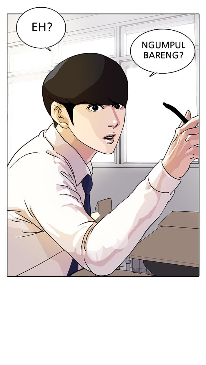 lookism - Chapter: 10