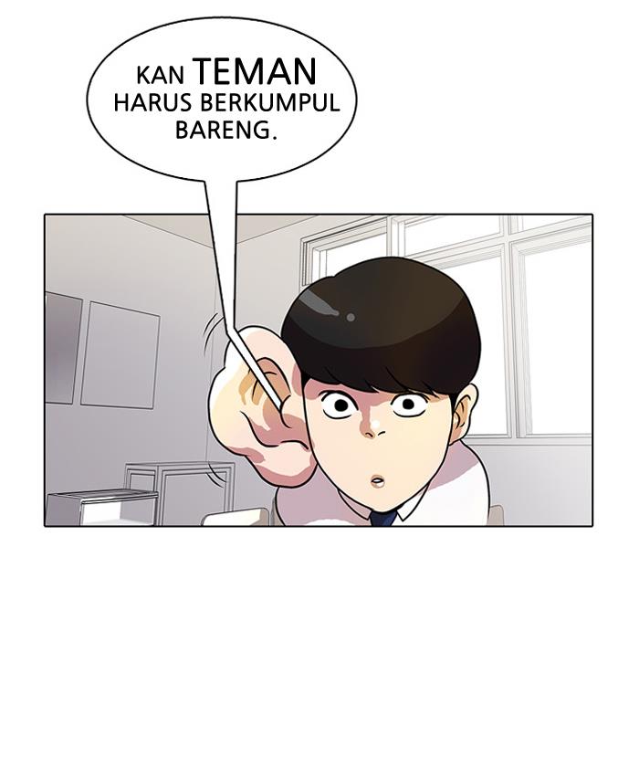 lookism - Chapter: 10