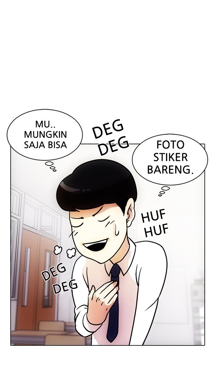 lookism - Chapter: 10