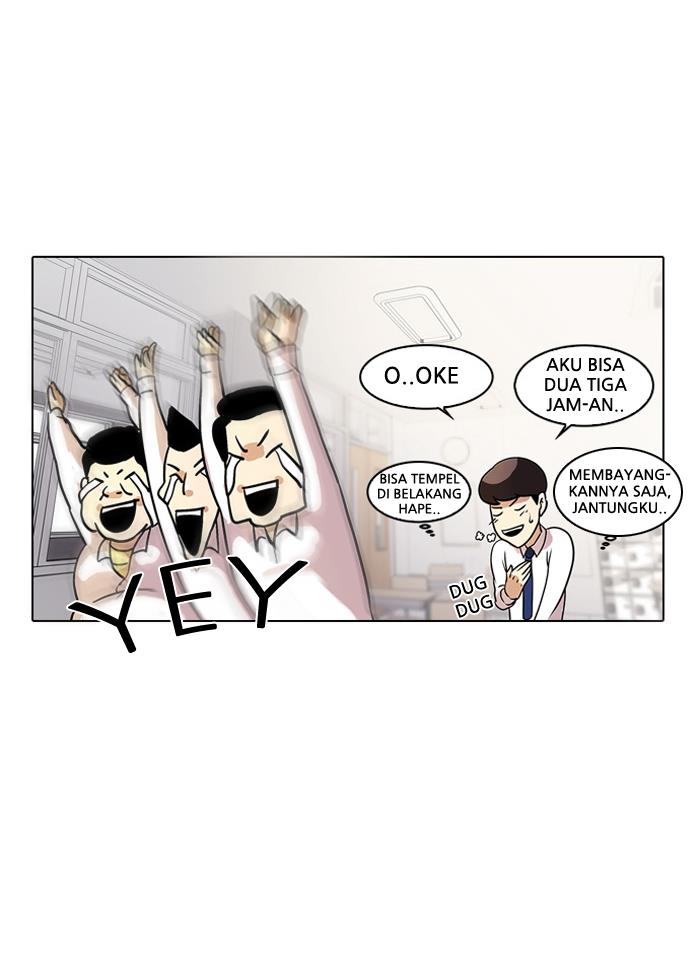 lookism - Chapter: 10