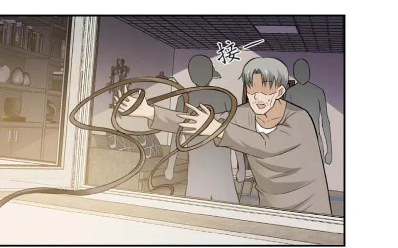 super-system - Chapter: 09