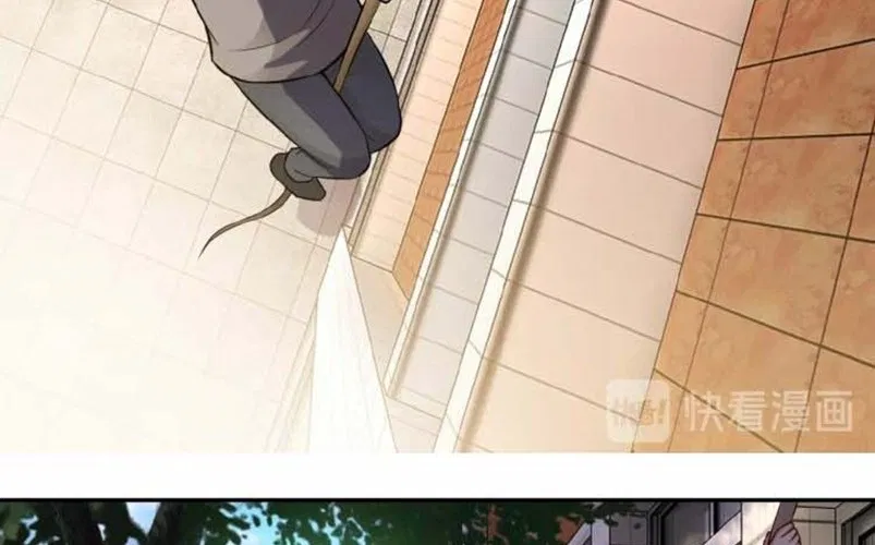 super-system - Chapter: 09