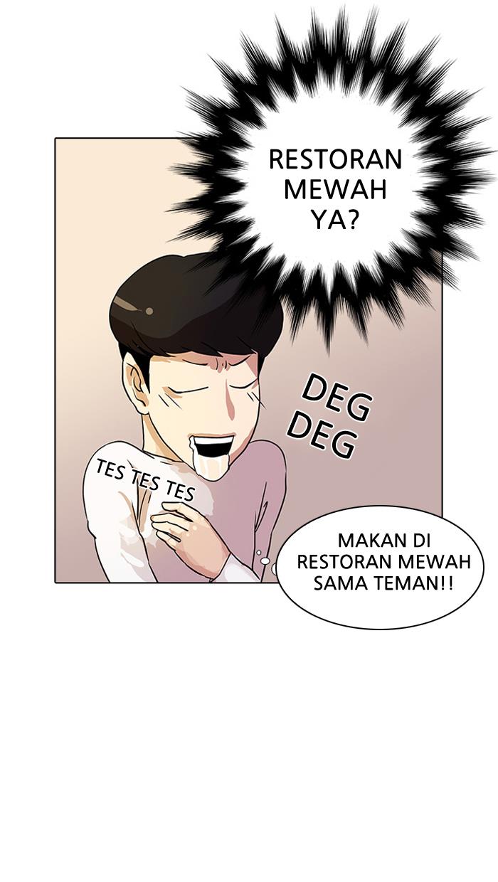 lookism - Chapter: 10