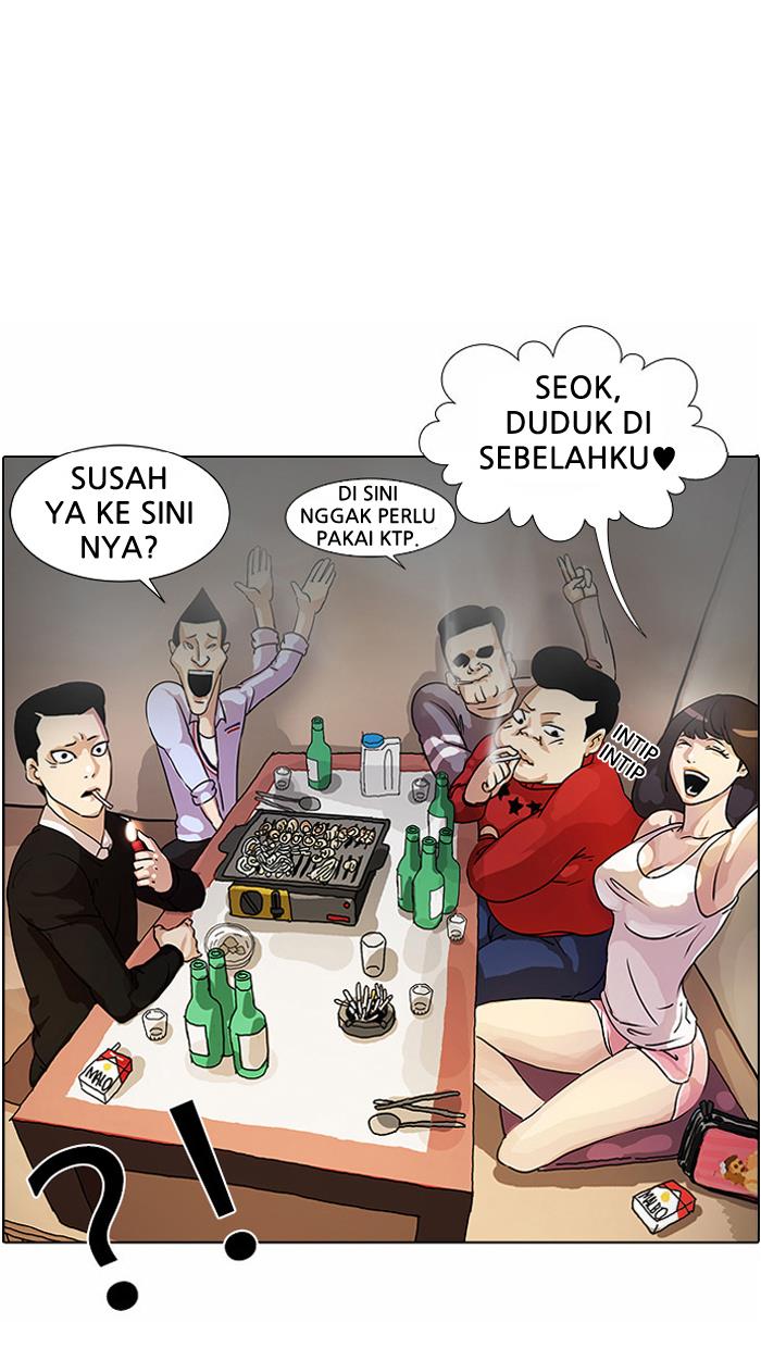 lookism - Chapter: 10