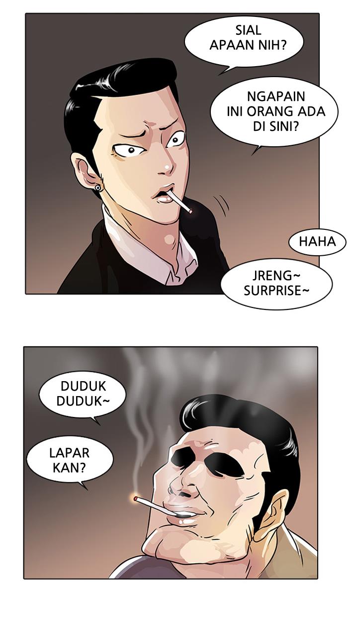 lookism - Chapter: 10