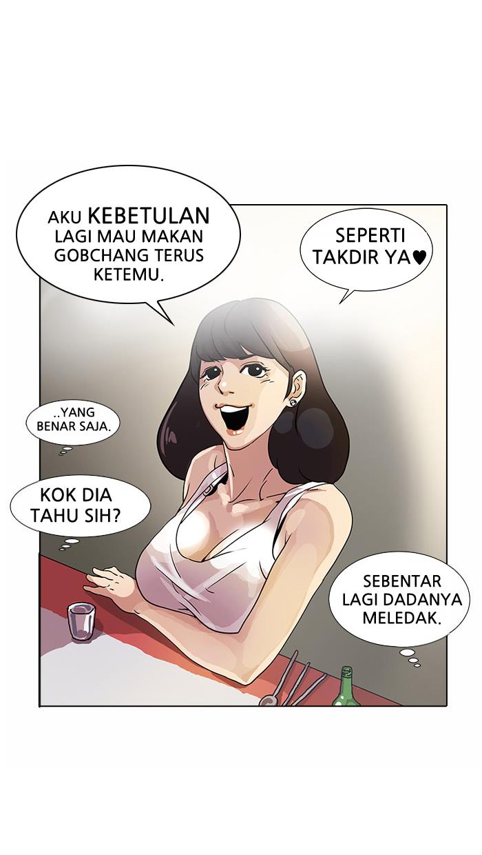 lookism - Chapter: 10