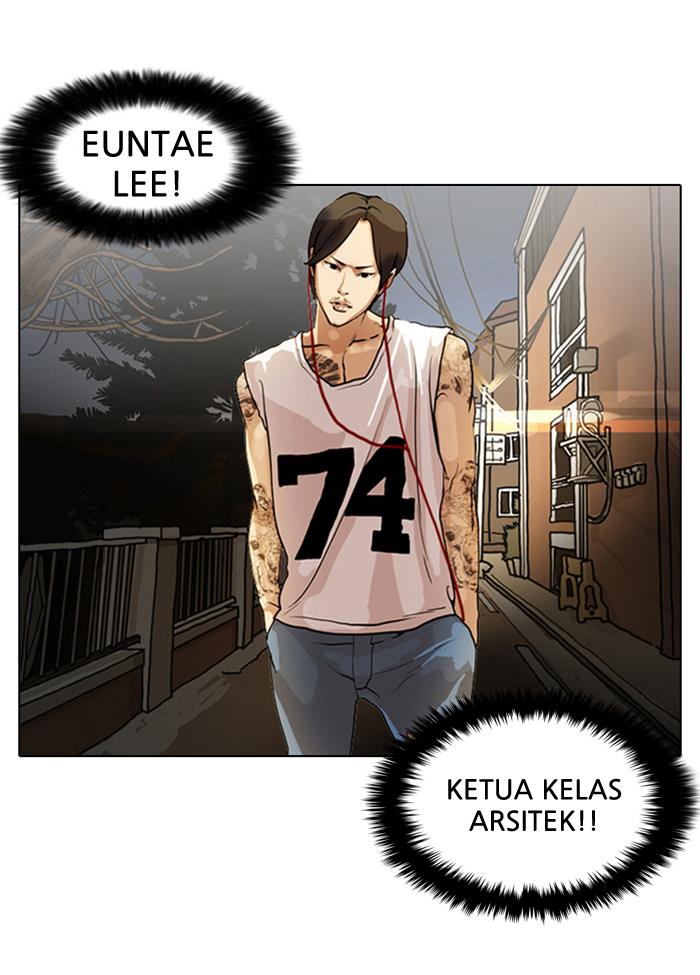 lookism - Chapter: 9