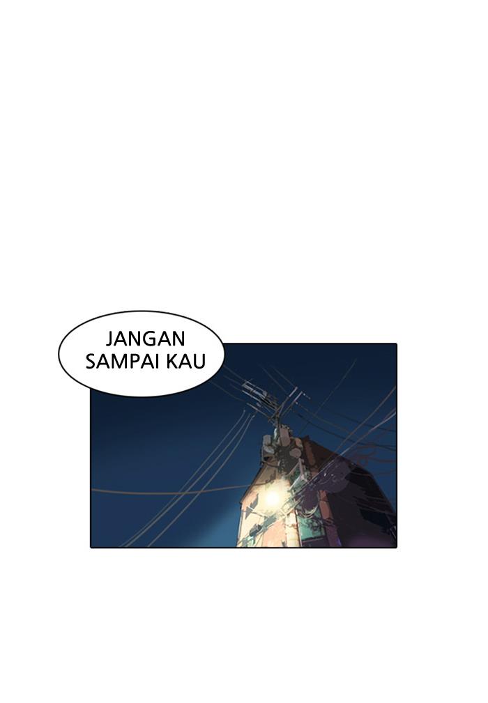 lookism - Chapter: 9