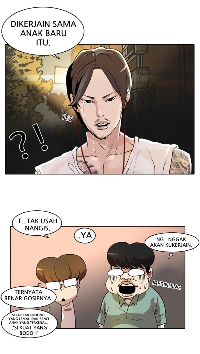 lookism - Chapter: 9