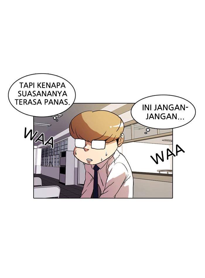 lookism - Chapter: 9