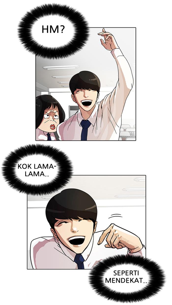 lookism - Chapter: 9