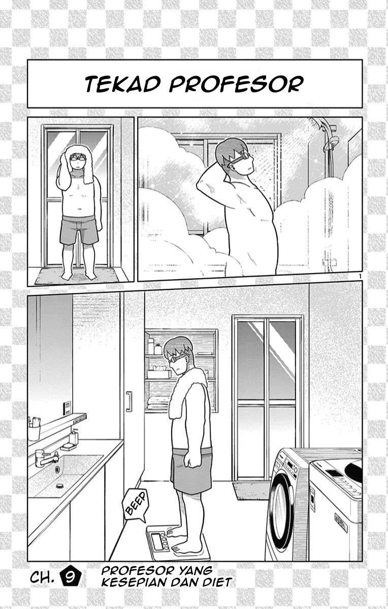 bocchi-hakase-to-robot-shoujo-no-zetsubou-teki-utopia - Chapter: 9