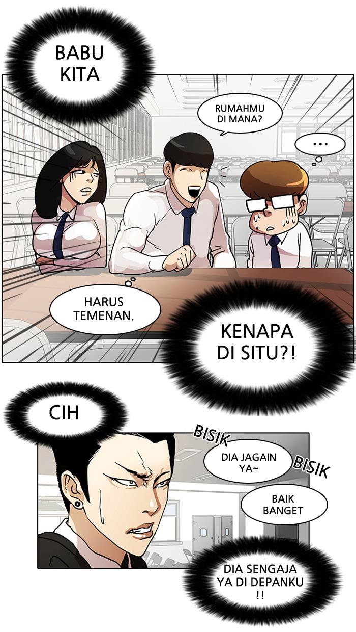 lookism - Chapter: 9