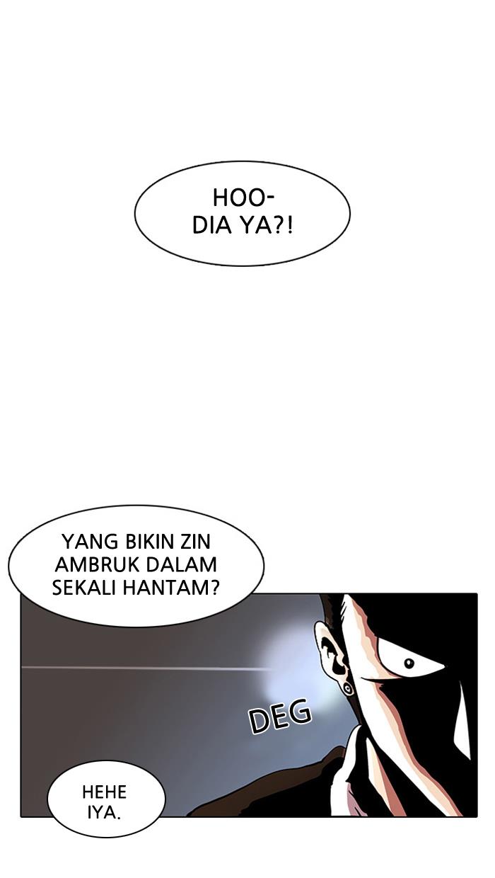 lookism - Chapter: 9