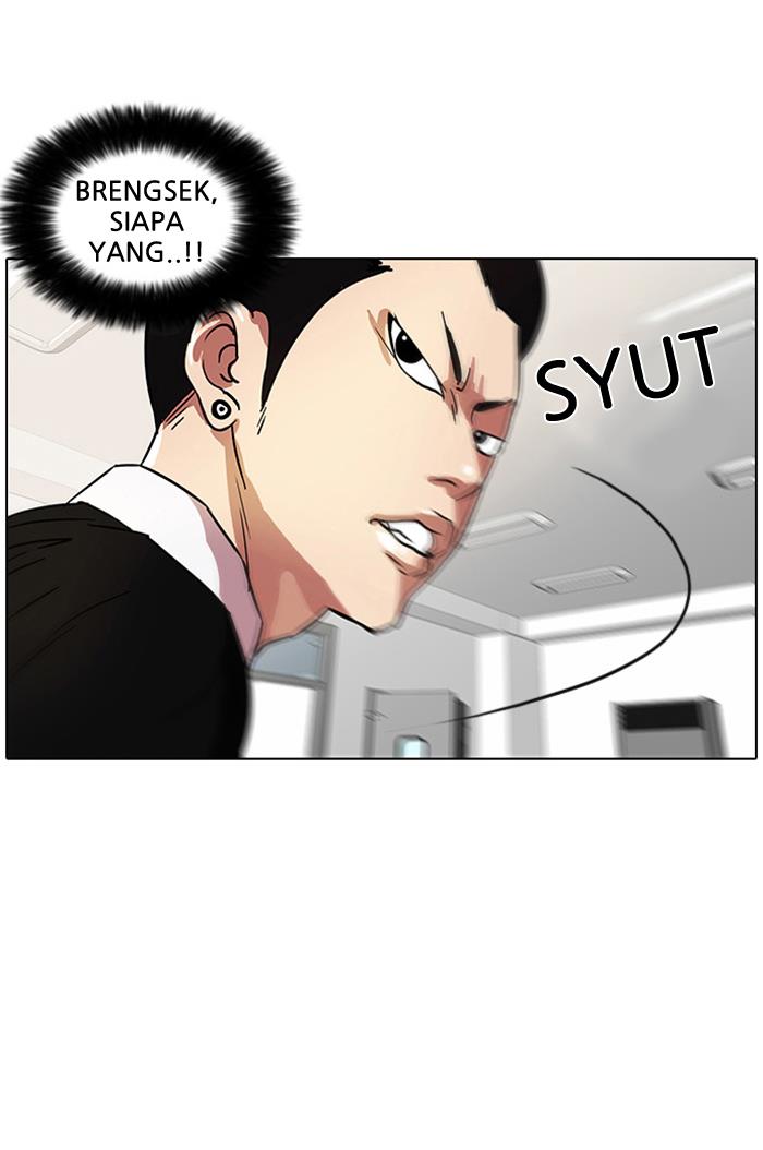 lookism - Chapter: 9