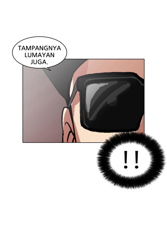 lookism - Chapter: 9