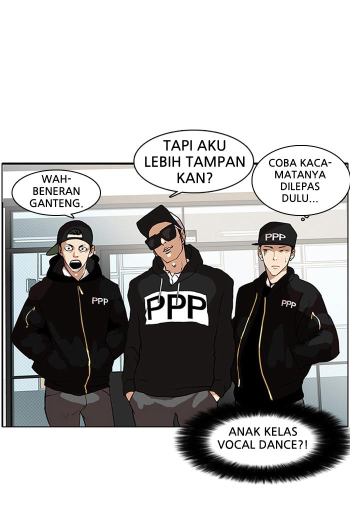 lookism - Chapter: 9