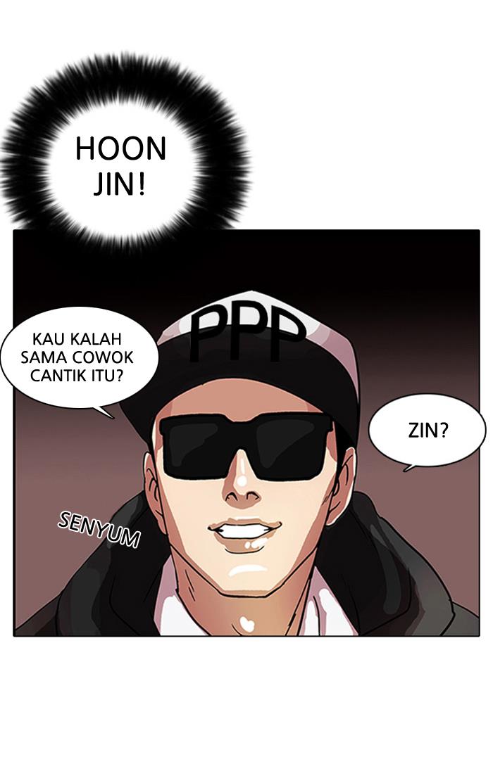 lookism - Chapter: 9