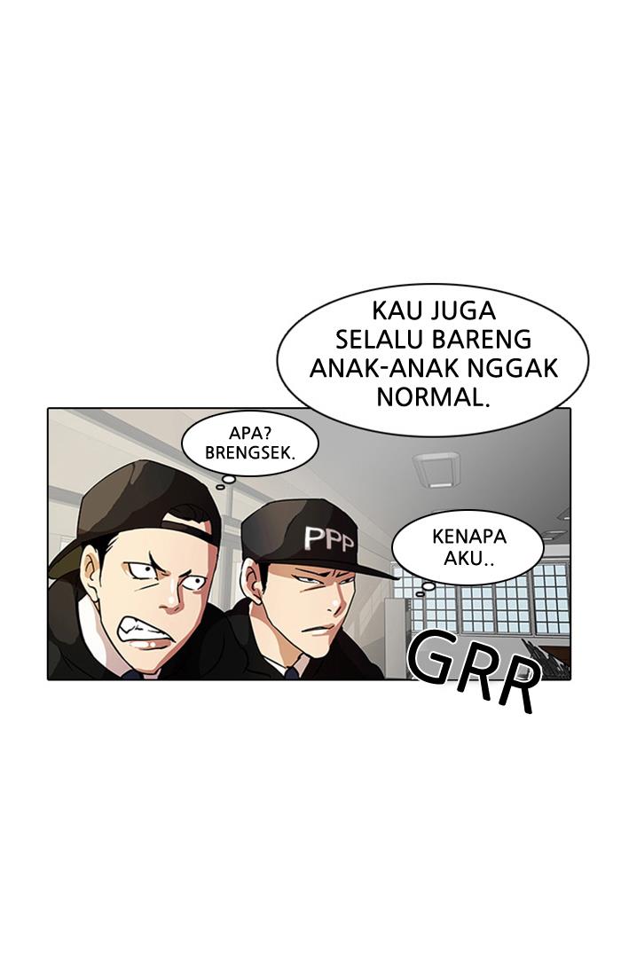 lookism - Chapter: 9