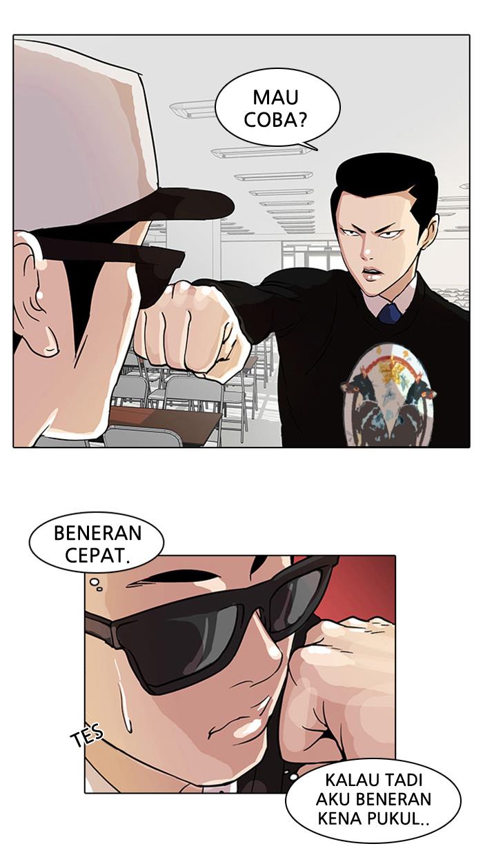 lookism - Chapter: 9