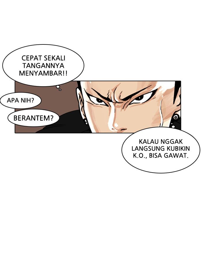 lookism - Chapter: 9