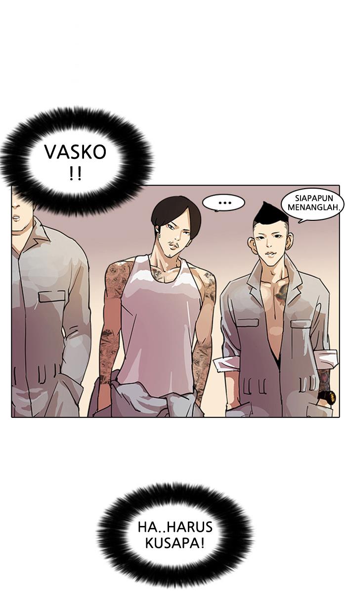 lookism - Chapter: 9