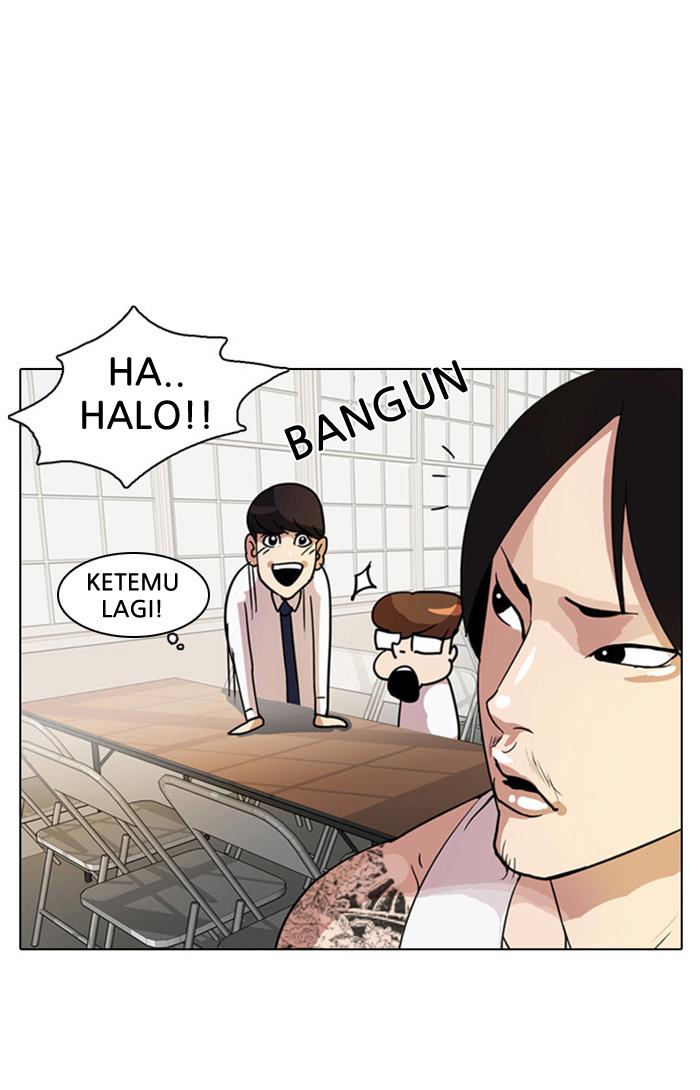 lookism - Chapter: 9